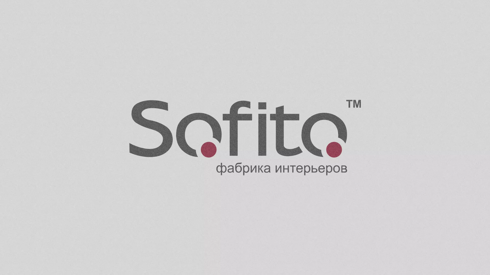 Создание сайта по натяжным потолкам для компании «Софито» в Арсеньеве